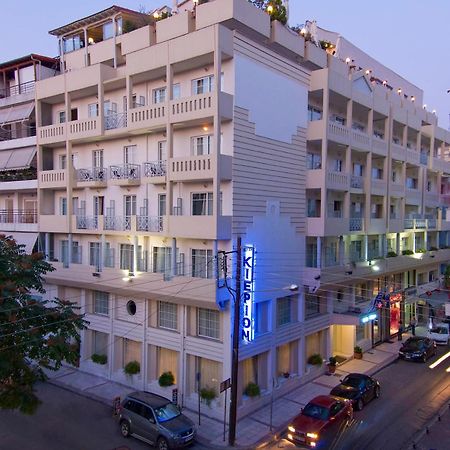 Hotel Kierion คาร์ดิทซา ภายนอก รูปภาพ